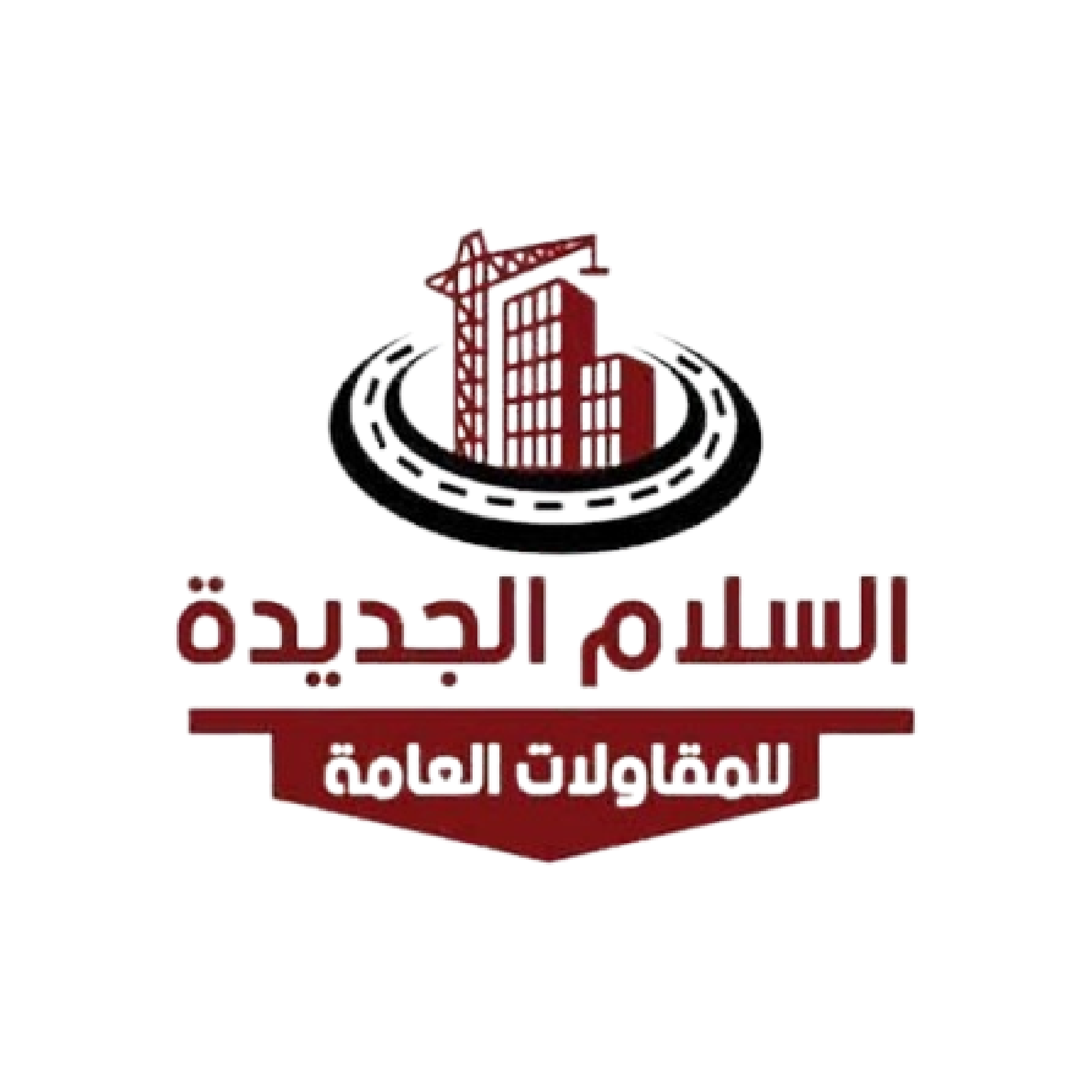 client
