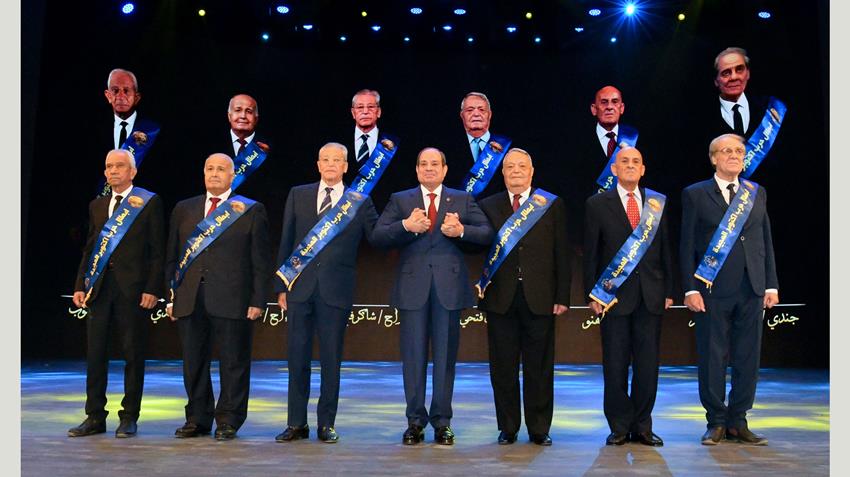The 42nd Cultural Symposium – The Will of a Nation that Created Glory