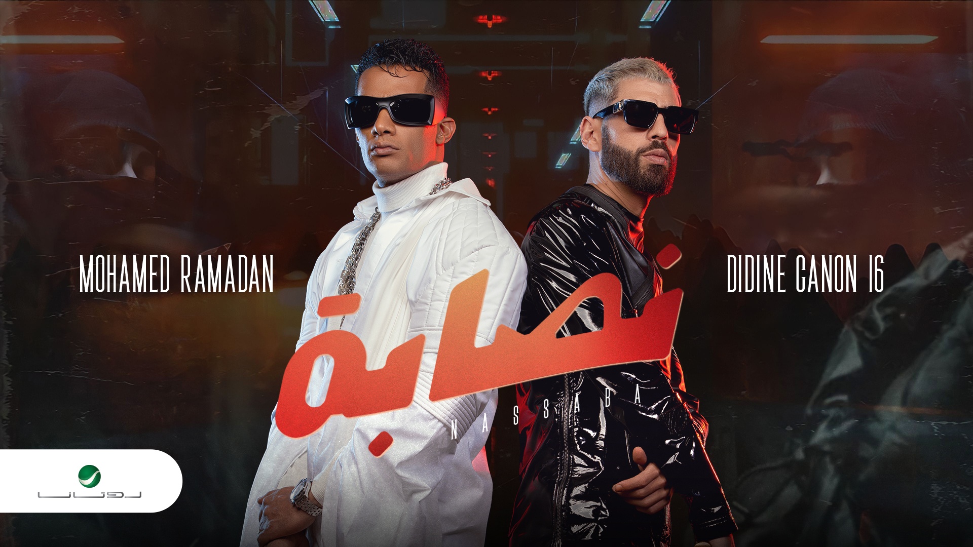 Nassaba